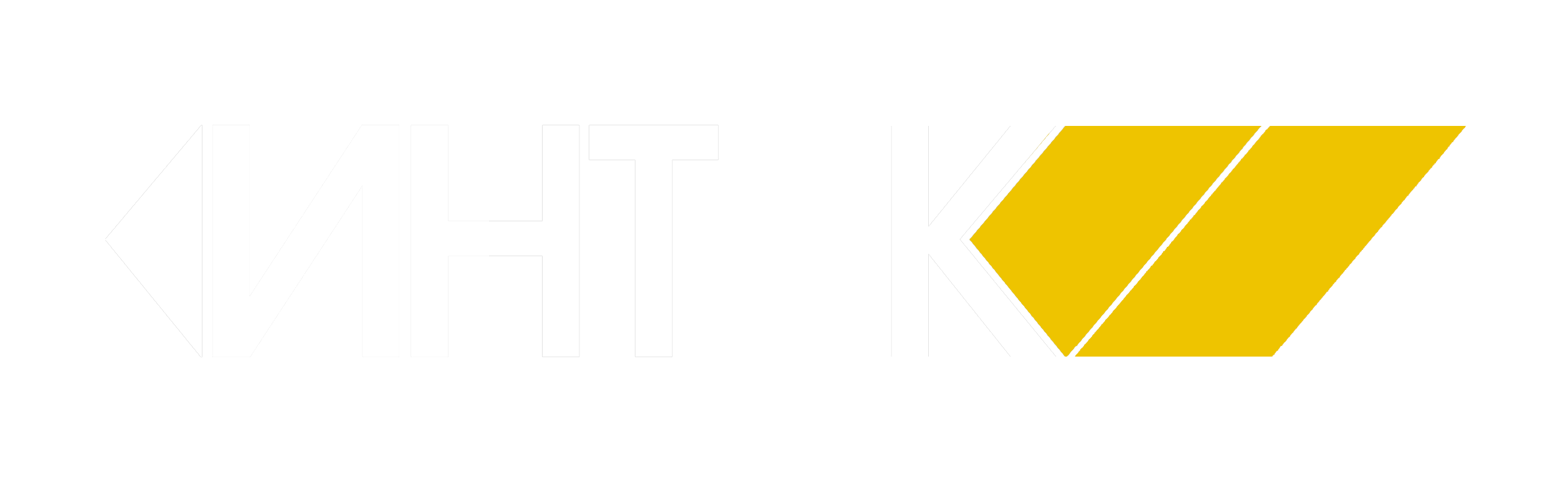 Буровая техника ИНТЭК на объекте
